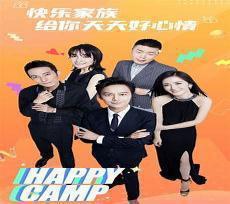 快乐大本营之天王系统相似小说都市小说榜热门小说榜相似小说都市小说榜热门小说榜