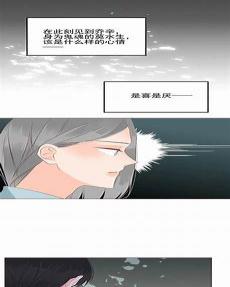 女装大佬的怀孕系统