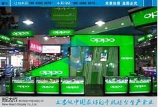 oppo音乐播放器