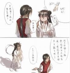葵呆呆厄命若邪
