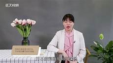 180开头是哪里的号码