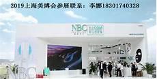 贝尔斯诺热水器售后维修电话