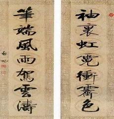 奈何桥上忽悠鬼下一句