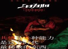 著名的里番声优