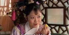 淳贵人是哪几