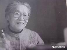 杨绛为什么不提杨伟成
