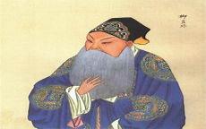 真正的古代人照片