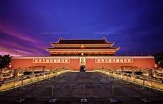 北京市15天内天气报告