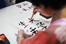 汉字的发明者
