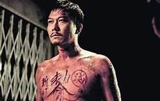 摇滚龙姨是男是女