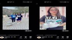 搞笑一家人现状