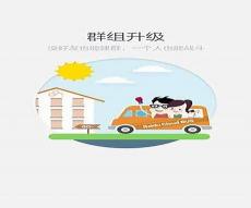 百度云云盘