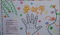城堡怎么画简单又漂亮