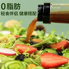 油醋汁拌什么好吃
