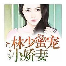 一种侃侃主播原名