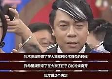 明星假笑姐