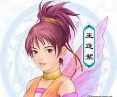 梦泪多高