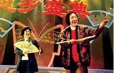 如花美眷似水流年傅冰