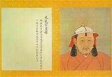 《二世祖与他的情敌》第一期