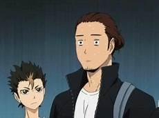 排球少年东峰旭西谷夕
