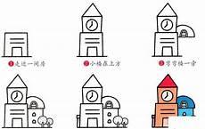 长城涂色一般用什么颜色