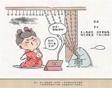 难得情深番外朗白番外
