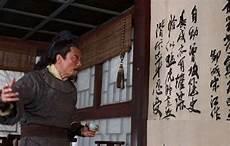 宋江攻打方腊在第几回