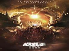 游戏王三幻神为啥那么贵