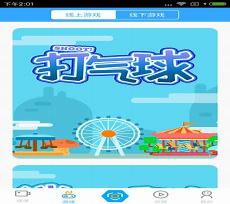 新世纪版小学数学