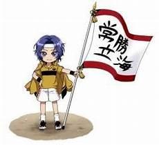 立海大之公主归来