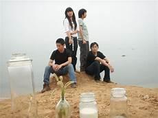 向左向右抖音原版