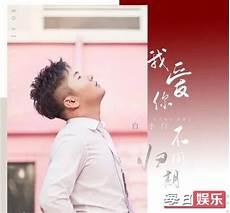 不是不爱你谁是攻