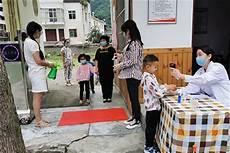 幼儿园中班开学家长寄语秋季