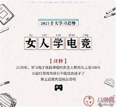 2021十大最佳入耳式耳机推荐