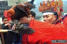 下葬时的咒语