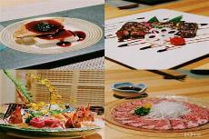 日式料理名字