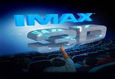 imax3d座位怎么选