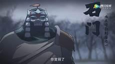 刺客伍六七刺客首领图片