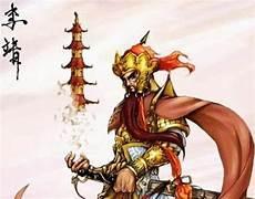 托塔天王李靖和陈塘关李靖
