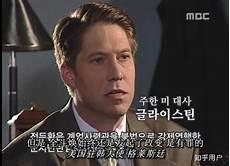 外国名人有哪些名字