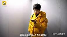 李佳琦年收入