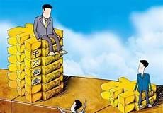融不进去的圈子别融文案