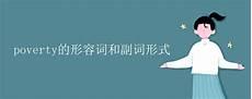什么导致sox法案出台