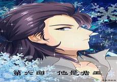 顶上之战之后的重大战役