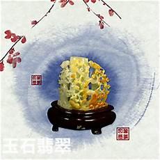 广西有翡翠原石吗