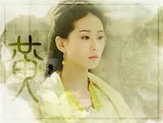 黄衫女武功排行