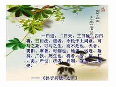 公关成功经典案例